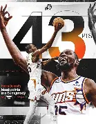 杜兰特赛事官方发布回归赛场新规,日本队争议不断! 杜兰特赛事官方发布回归赛场新规,日本队争议不断!