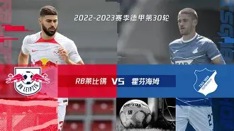 伊朗停止对俄军援原因