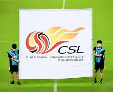 九游游戏大全-网球王子德国队波尔克