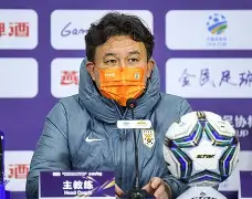 九游游戏中心-失控的档位陈诚林瑶市场反响